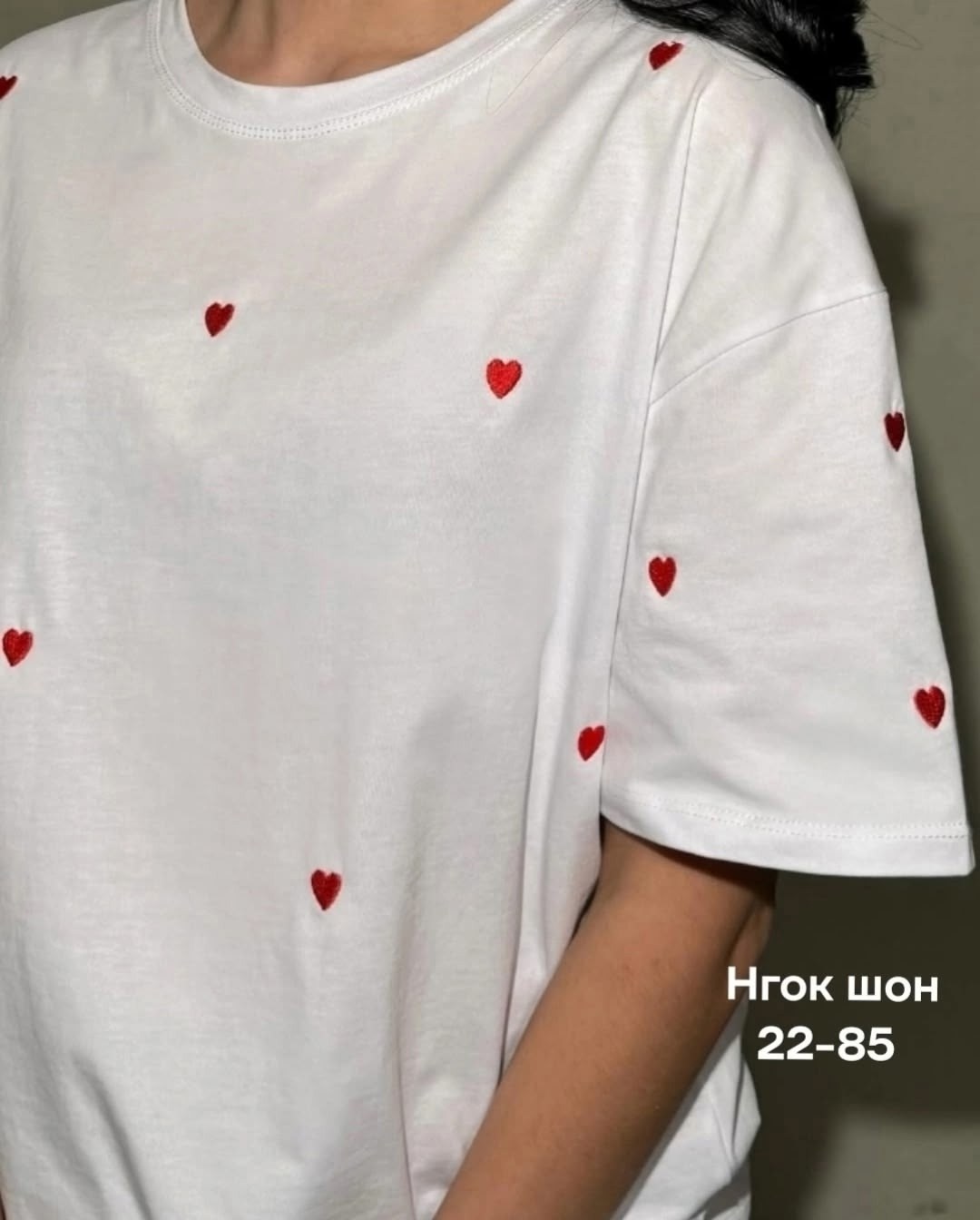 футболки женская оверсайз,женская футболка,женская футболка белая,футболка оверсайз,комплект женских футболок