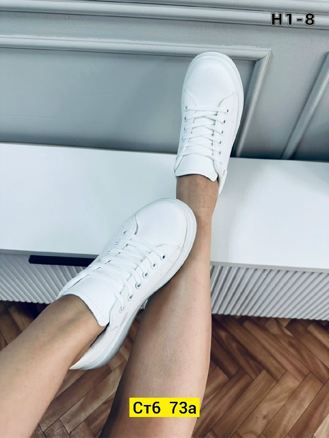 честер кеды женские,женские кеды,,кеды женски,белые кеды