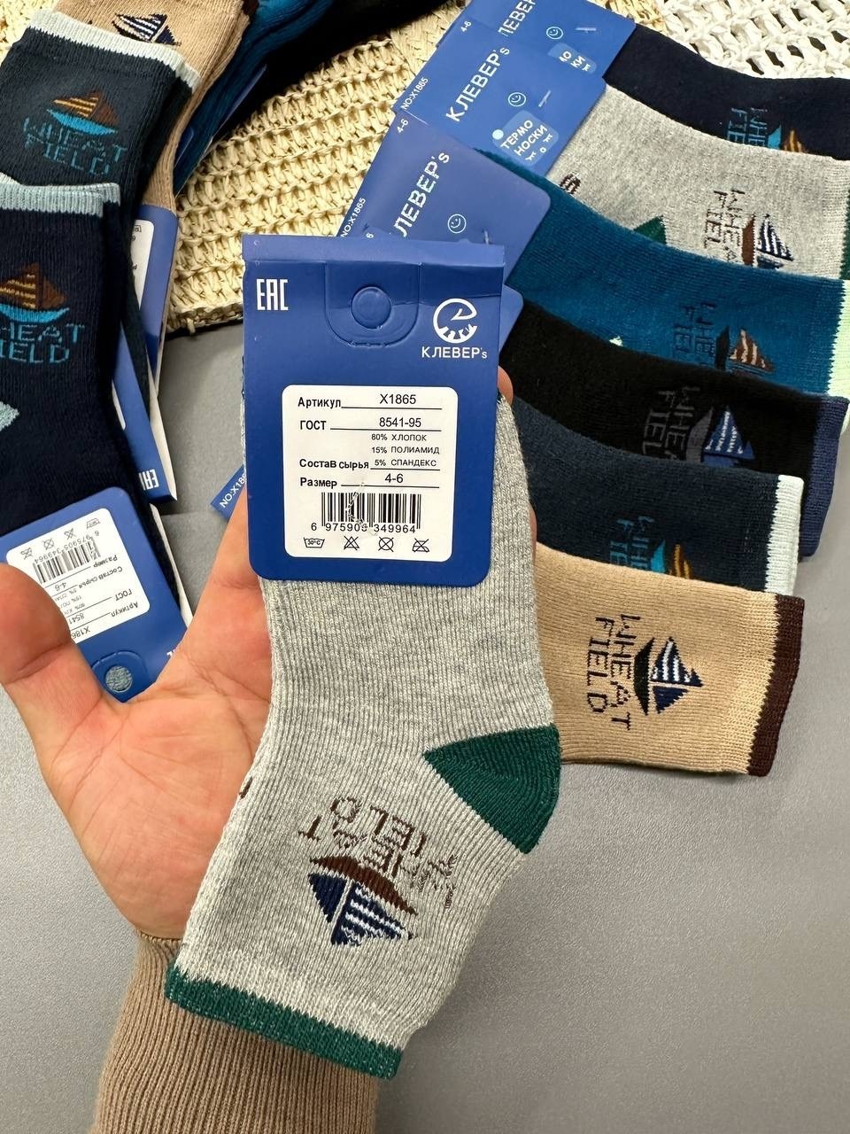 носки детские для мальчика,носки дeтские,носки детские 12 пар,носки для мальчика,носки для детей