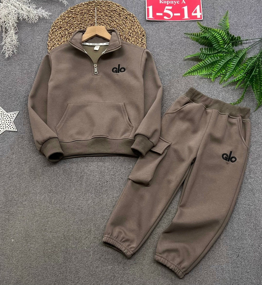 костюм с начесом для мальчика,костюм спортивный для мальчика,костюм детский,спортивный костюм для мальчика с начесом,костюм теплый с начесом для мальчика