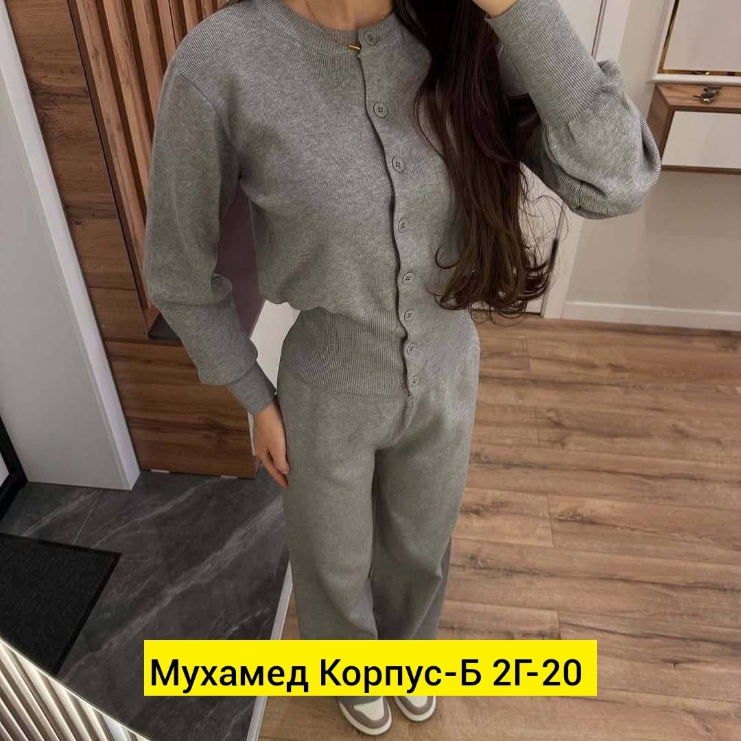 брючный трикотажный костюм,трикотажный костюм,трикотажный костюм брюками,костюм двойка кашемир,костюм женский трикотаж двойка joypiece