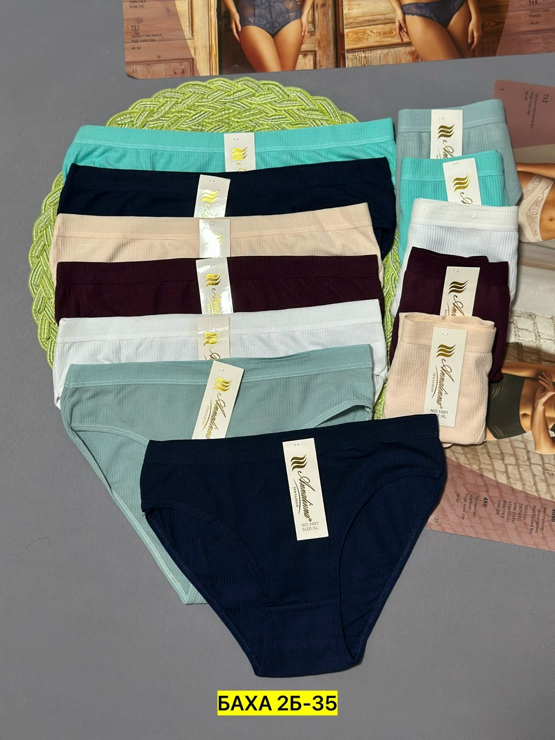 трусы женские 5 шт,трусы женские,трусы женски,трусы женские хлопок,трусы оптом