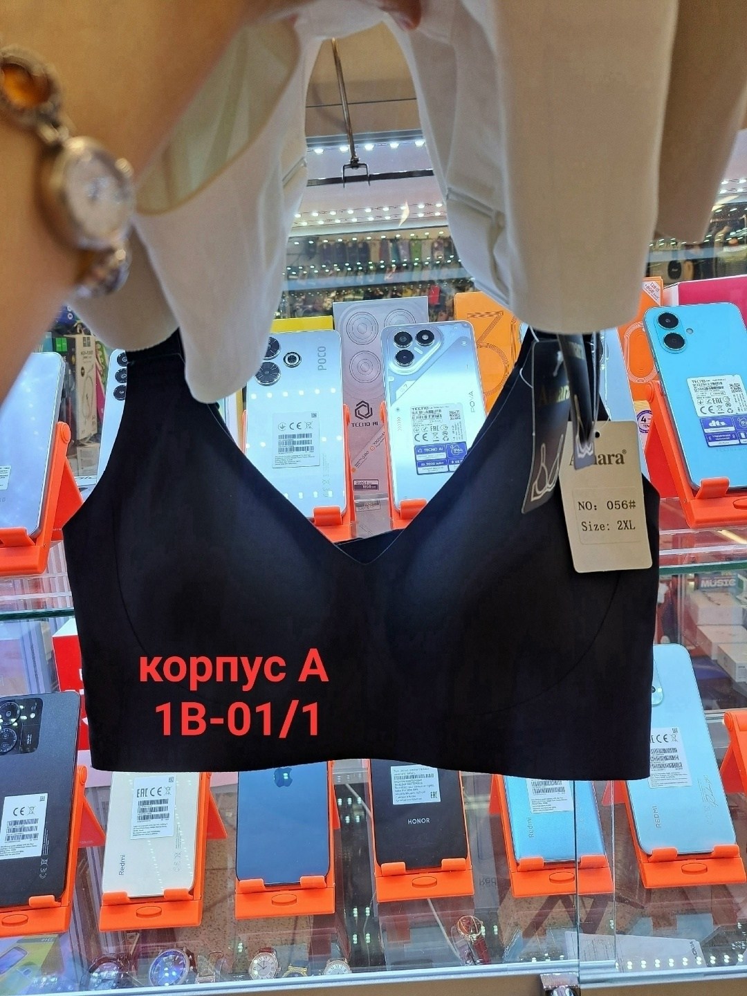 бесшовный бюстгальтер без косточек большие размеры,бюстгальтер женский,бесшовный бюстгальтер больших размеров,бюстгальтер,бесшовный бюстгальтер большие размеры