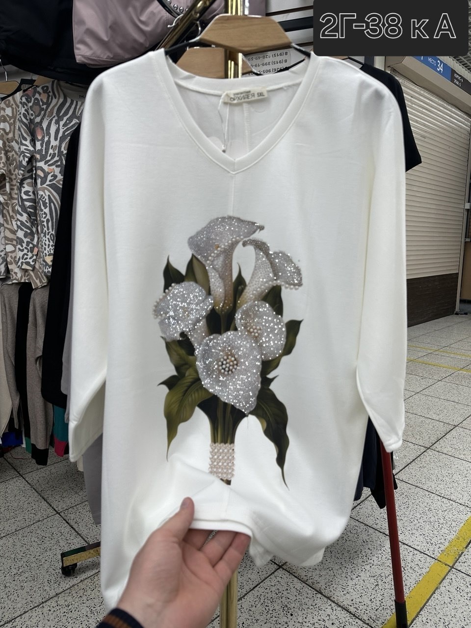 свитшот женская,футболки женская,кофта женская,толстовки свитшот,кофта