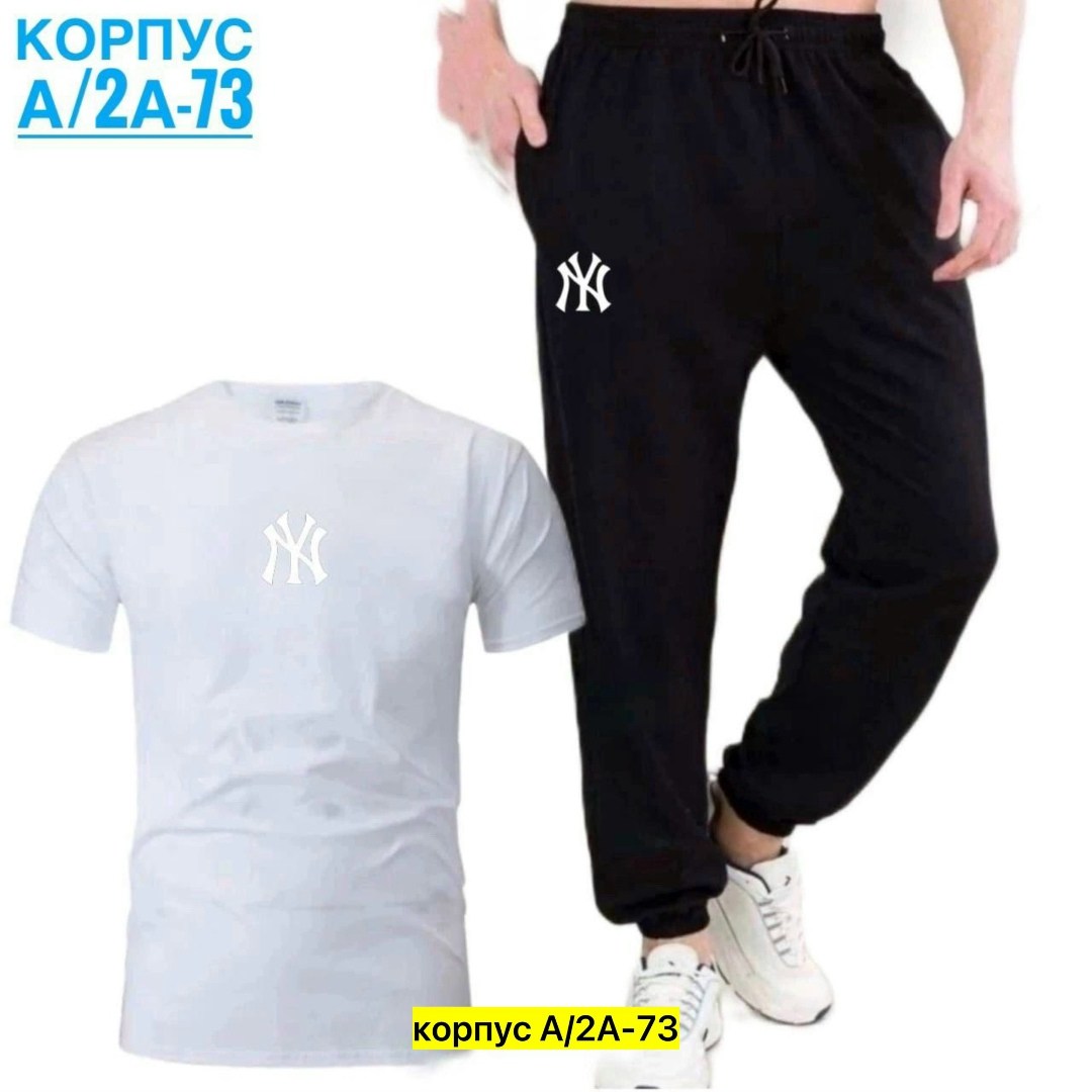 костюм спортивный мужской,мужские брюки спортивные,мужские спортивные штаны,мужские костюмы,спортивный костюм для мужчин