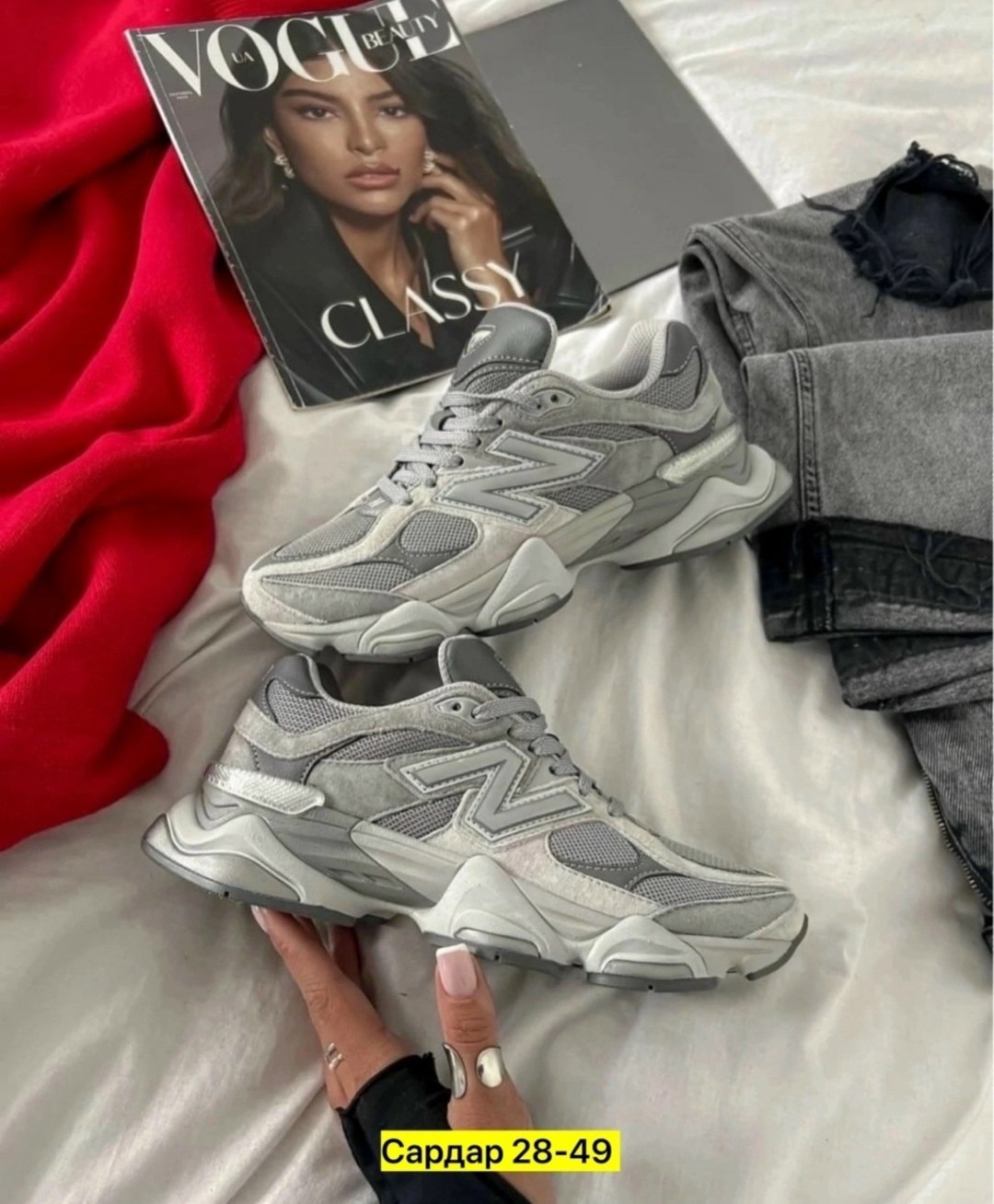 кроссовки new balance 9060,кроссовки женские new balance,женские кроссовки,new balance 9060 grey,кроссовки new balance