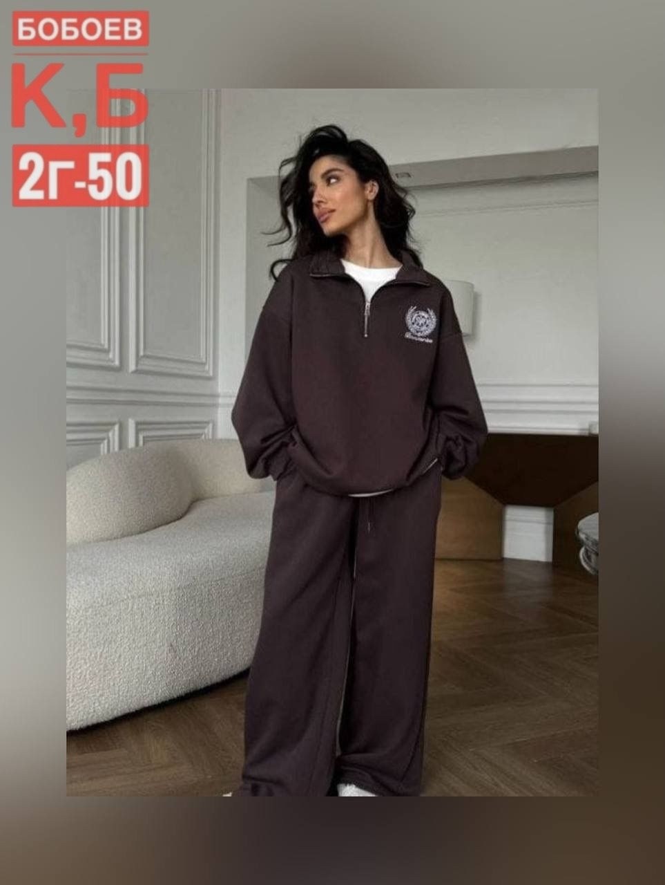 cпортивный костюм женский теплый,cпортивный костюм женский на флисе,костюм женский на флисе,спортивный костюм белый,cпортивный костюм оверсайз