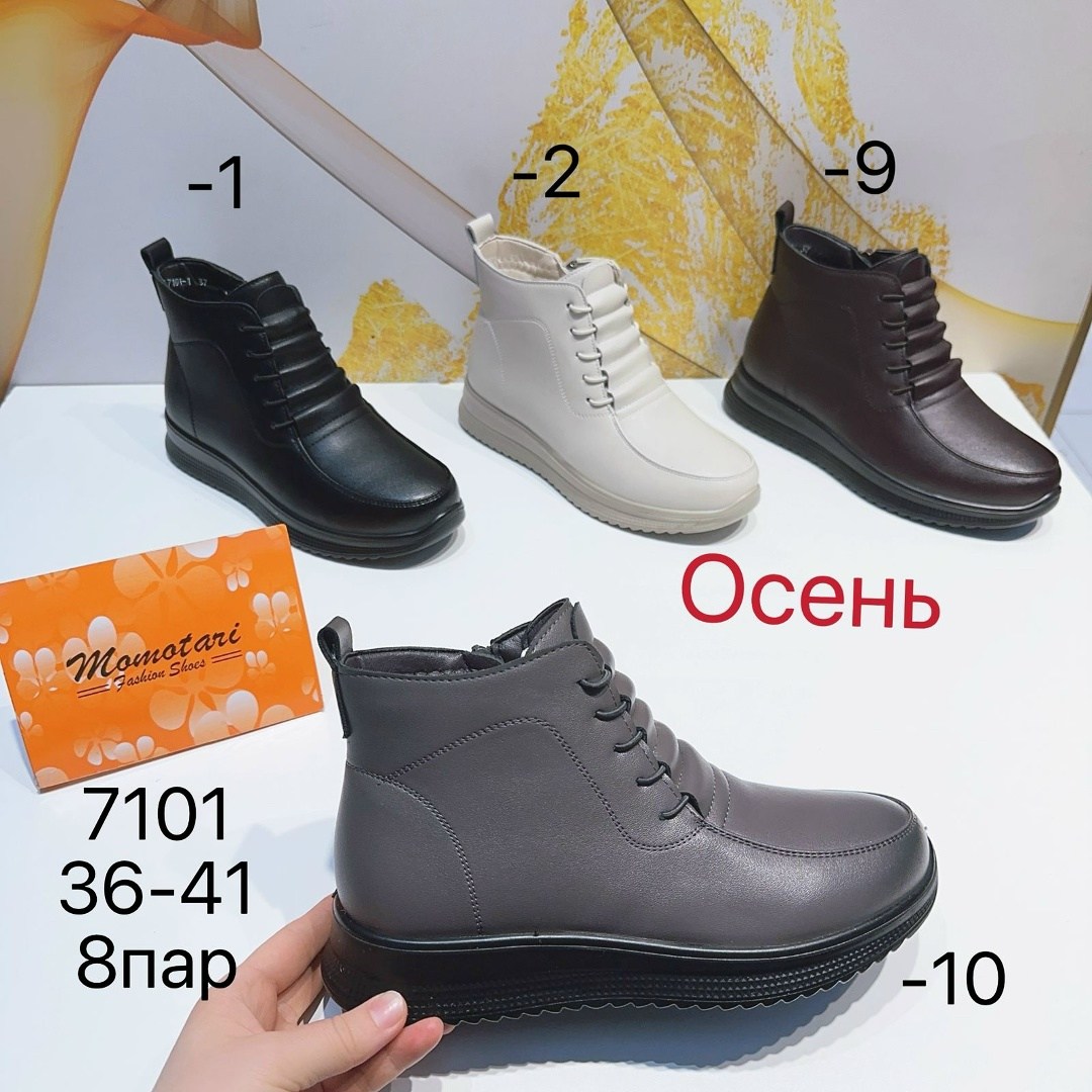 ,женские ботинки, женская,ботинки,полусапожки меховые на платформе ботинки зимние viva-mente 180931347