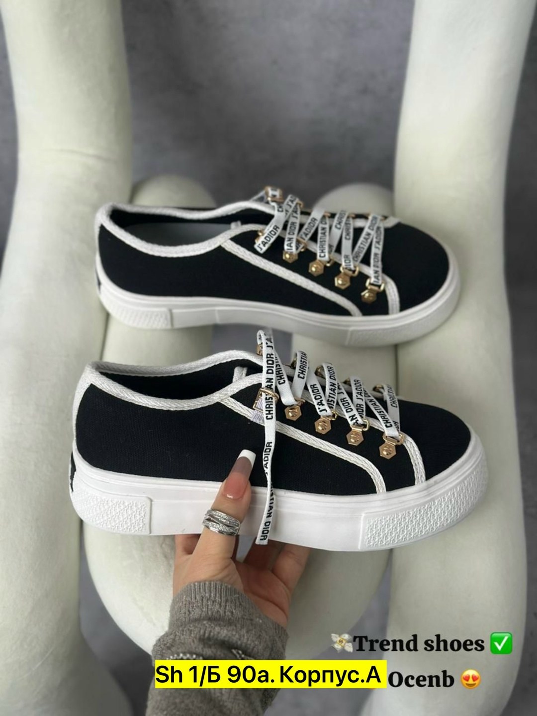 ,диор кеды,кеды кристиан диор,кеды диор женские,кеды женски