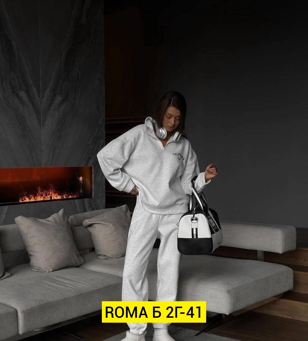 спортивные женские костюмы,женские костюмы,костюм женский на флисе,костюм спортивный женский серый,костюмы двойки