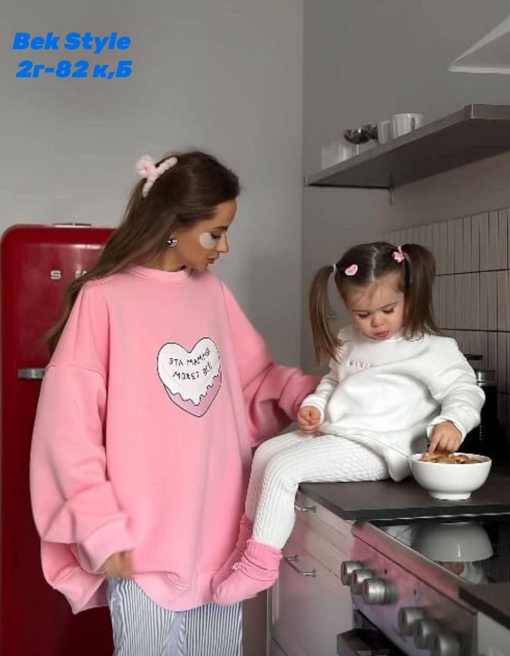 розовый свитшот,свитшот женская,одежды свитшоты,теплый свитшот,свитшот и толстовка