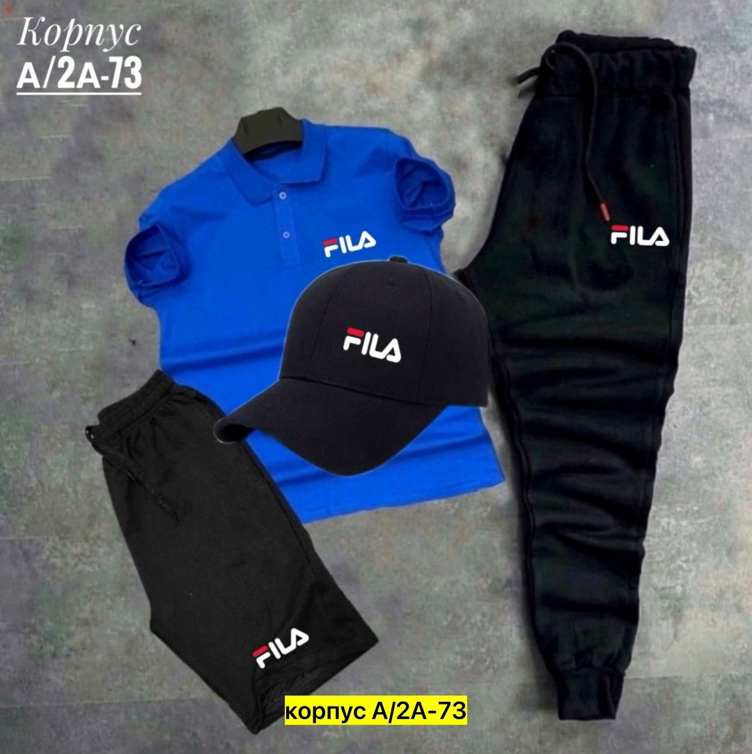 спортивные костюмы,одежда спортивная,костюм спортивный мужской,костюм мужской