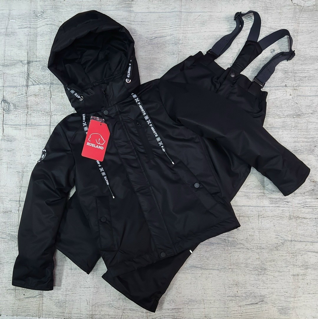 куртка демисезонная,демисезонная куртка для мальчика,зимний костюм для мальчика,костюм демисезонный детский,демисезонный костюм для мальчика