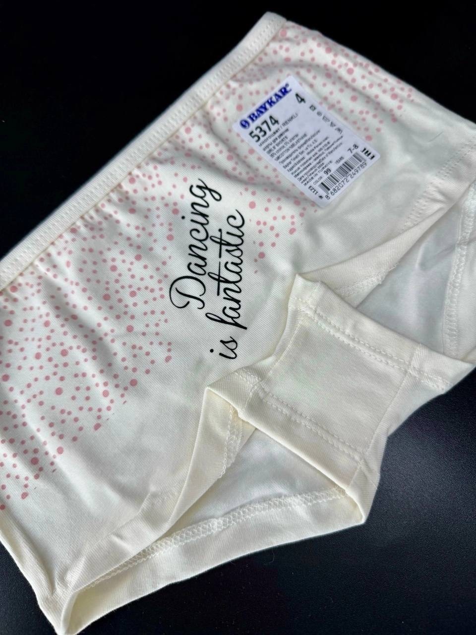 трусы для девочки baykar,трусы для девочек,комплект трусов для девочек baykar,трусы шорты байкар для девочек,трусы детские для девочек