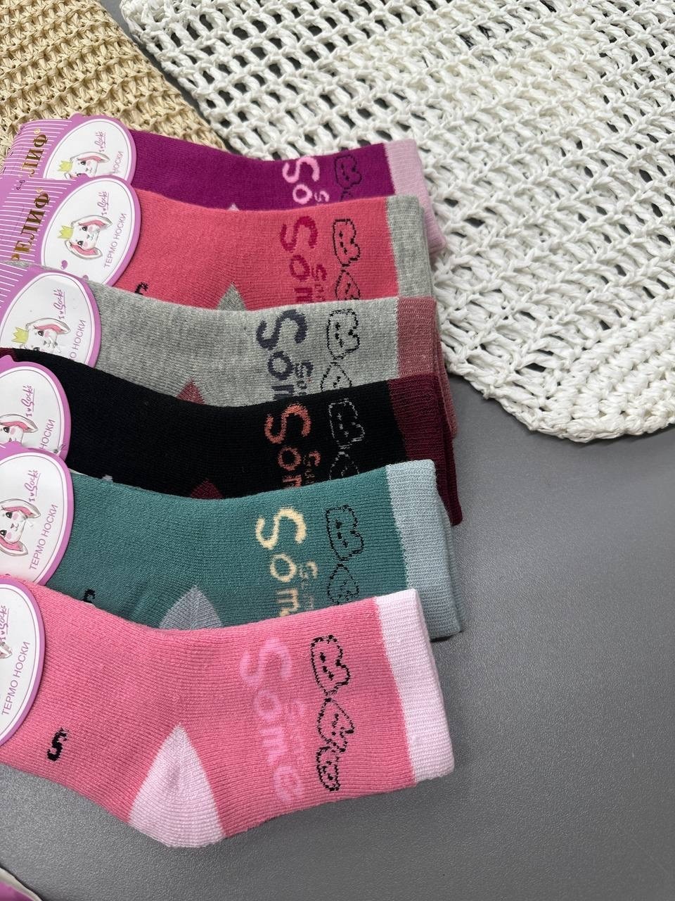 детские носки для девочек,носки для девочек,носки детские,носки дeтские,носки детские 12 пар