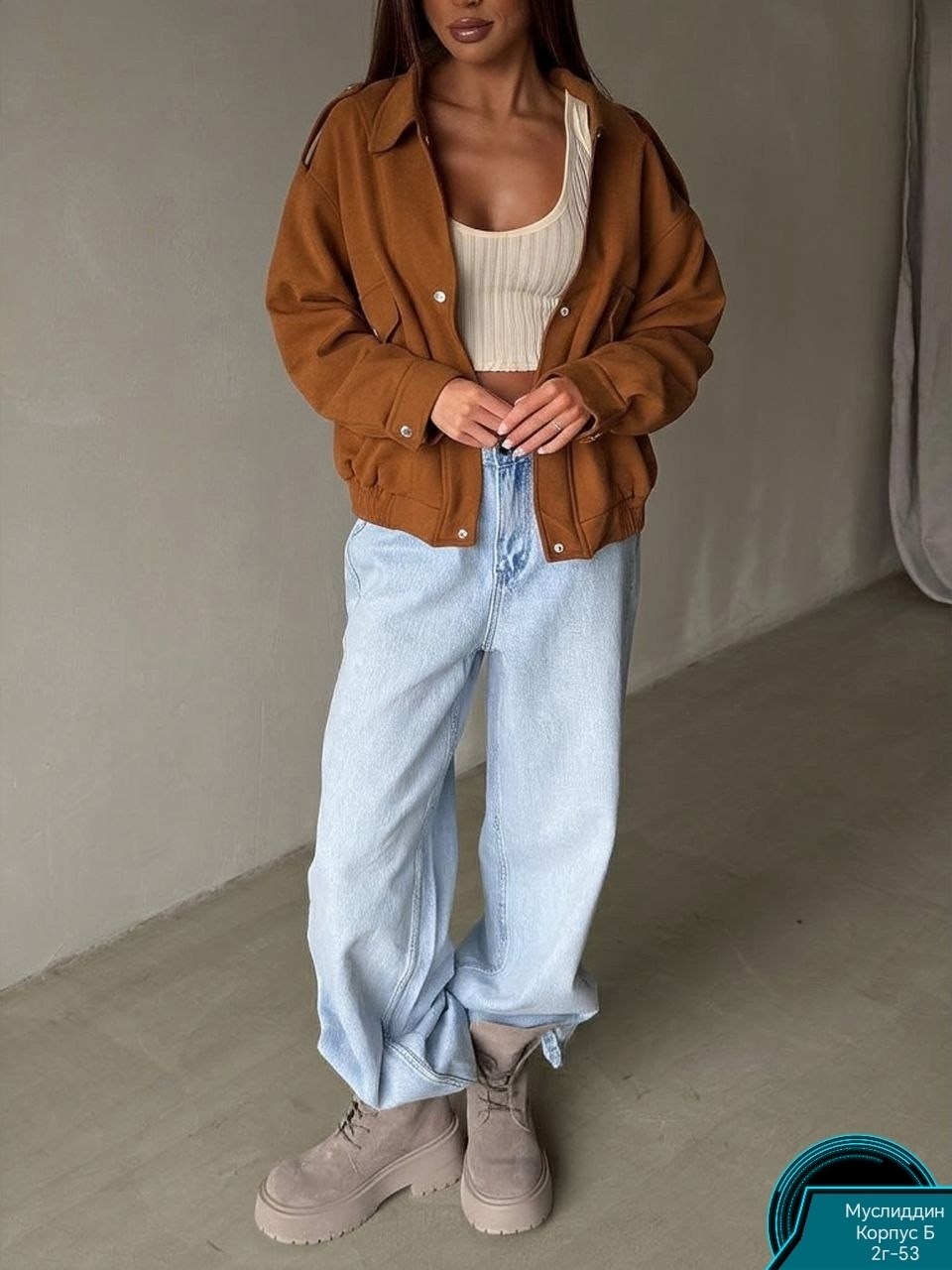 куртка джинсовая оверсайз,джинсовая куртка,джинсовая куртка женская,стильная джинсовая куртка,джинсовая куртка женская оверсайз