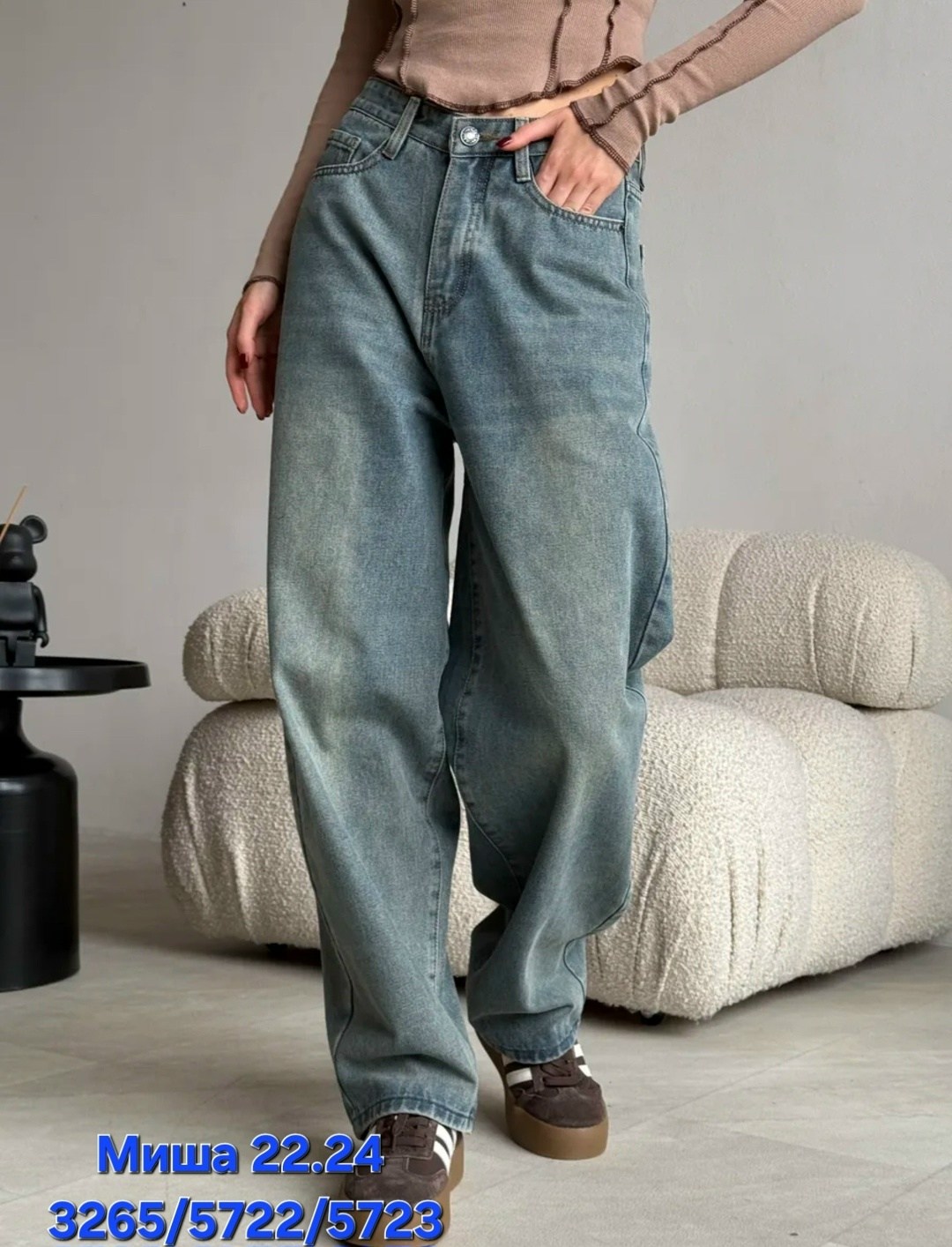 джинсы багги широкие женские,джинсы галифе,джинсы багги широкие женские арт. 769357,джинсы багги широкие,джинсы