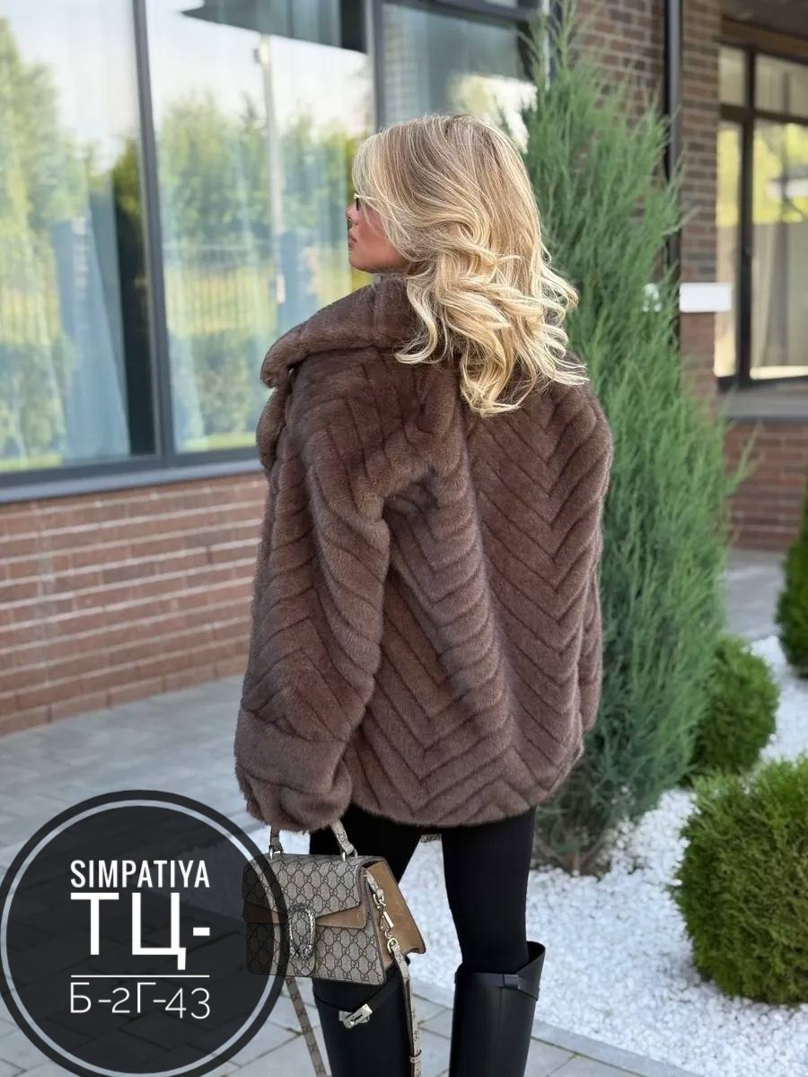 шуба,норковая шуба,шубка,искусственная шуба,шубка из мягкого эко меха modton