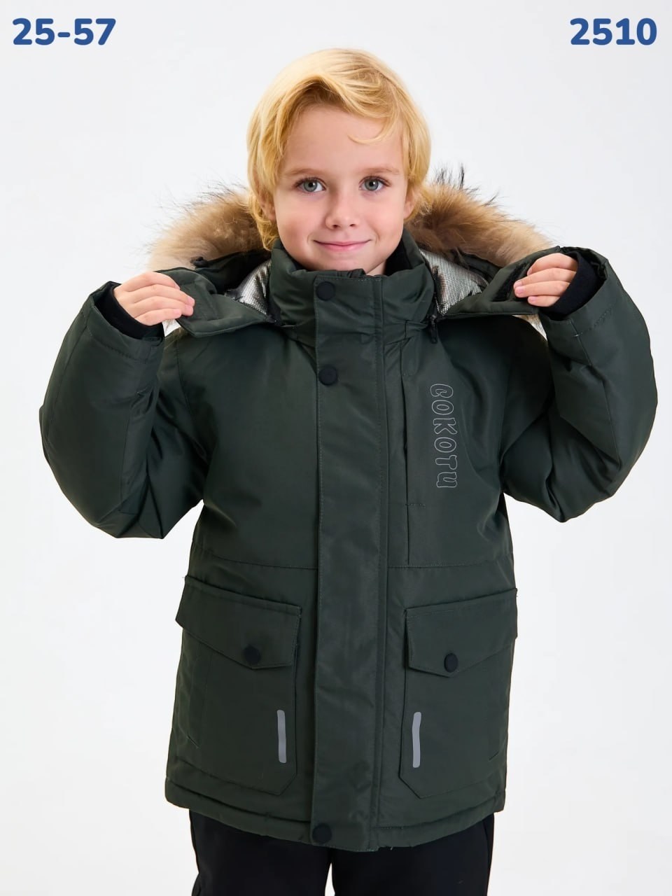 куртка зимняя для мальчика nikastyle 4з3324 графит,куртка детская nikastyle 4з3324 графит,куртка зимняя для мальчика nikastyle 4з3524 графит,зимняя куртка для мальчика,новый зимний костюм для мальчика