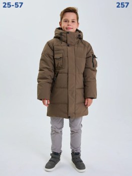 Верхняя одежда