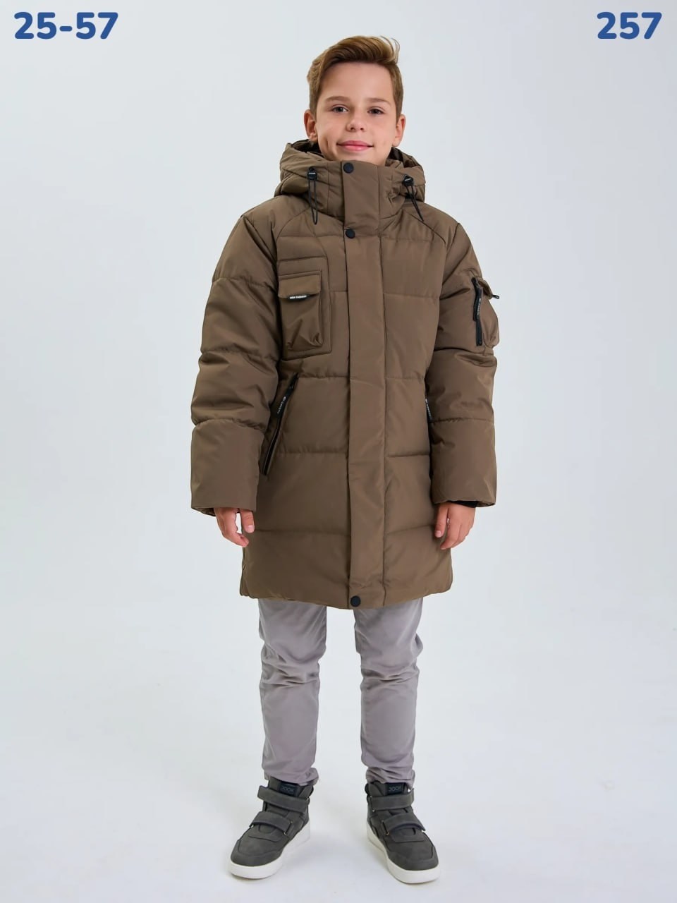 зимняя куртка для мальчика,куртка для мальчика 5444 б kiko,куртка для мальчика 5442 б данило,куртка зимняя для мальчика 140 рост,куртка для мальчика
