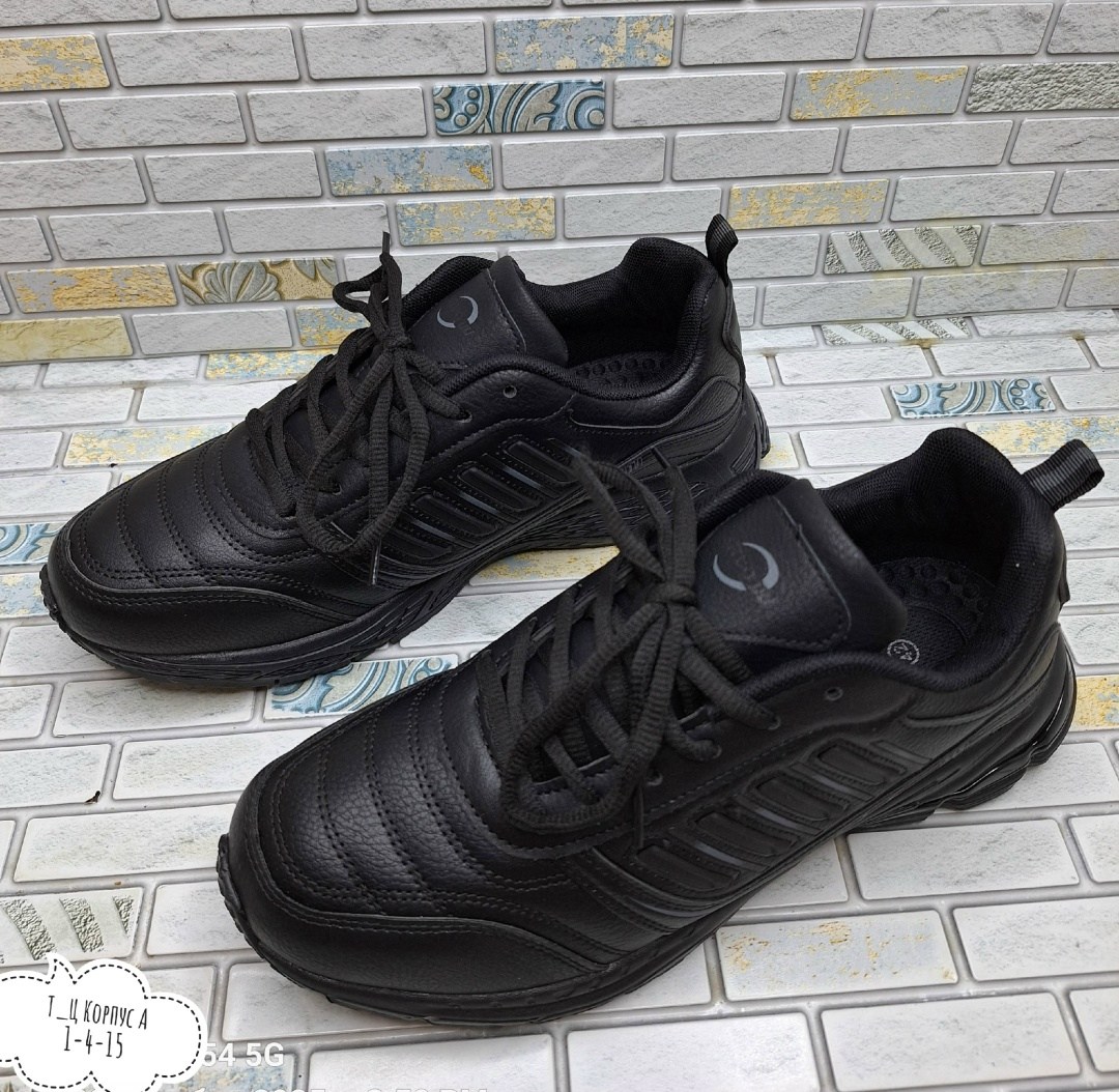 кроссовки bona,кроссовки bona мужские,мужская  кроссовки,кроссовки бона мужские,кроссовки мужские