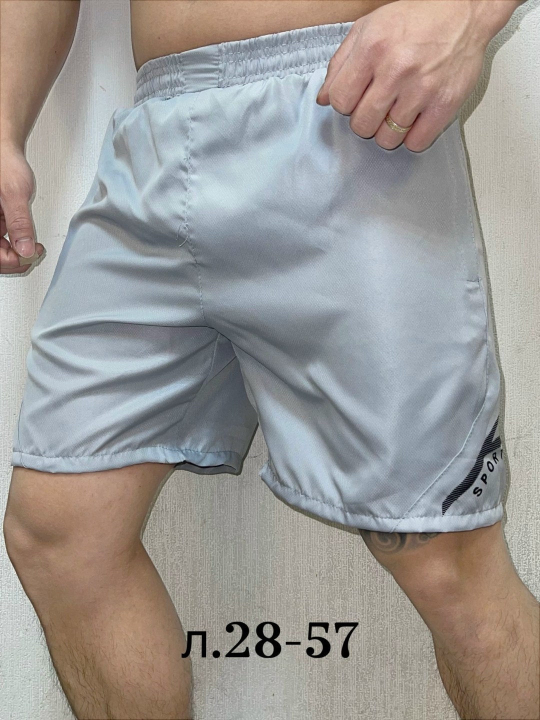 шорты мужские,шорты для мужчин,шорты полиэстер мужские,мужские шорты большого размера,шорты больших размеров мужские