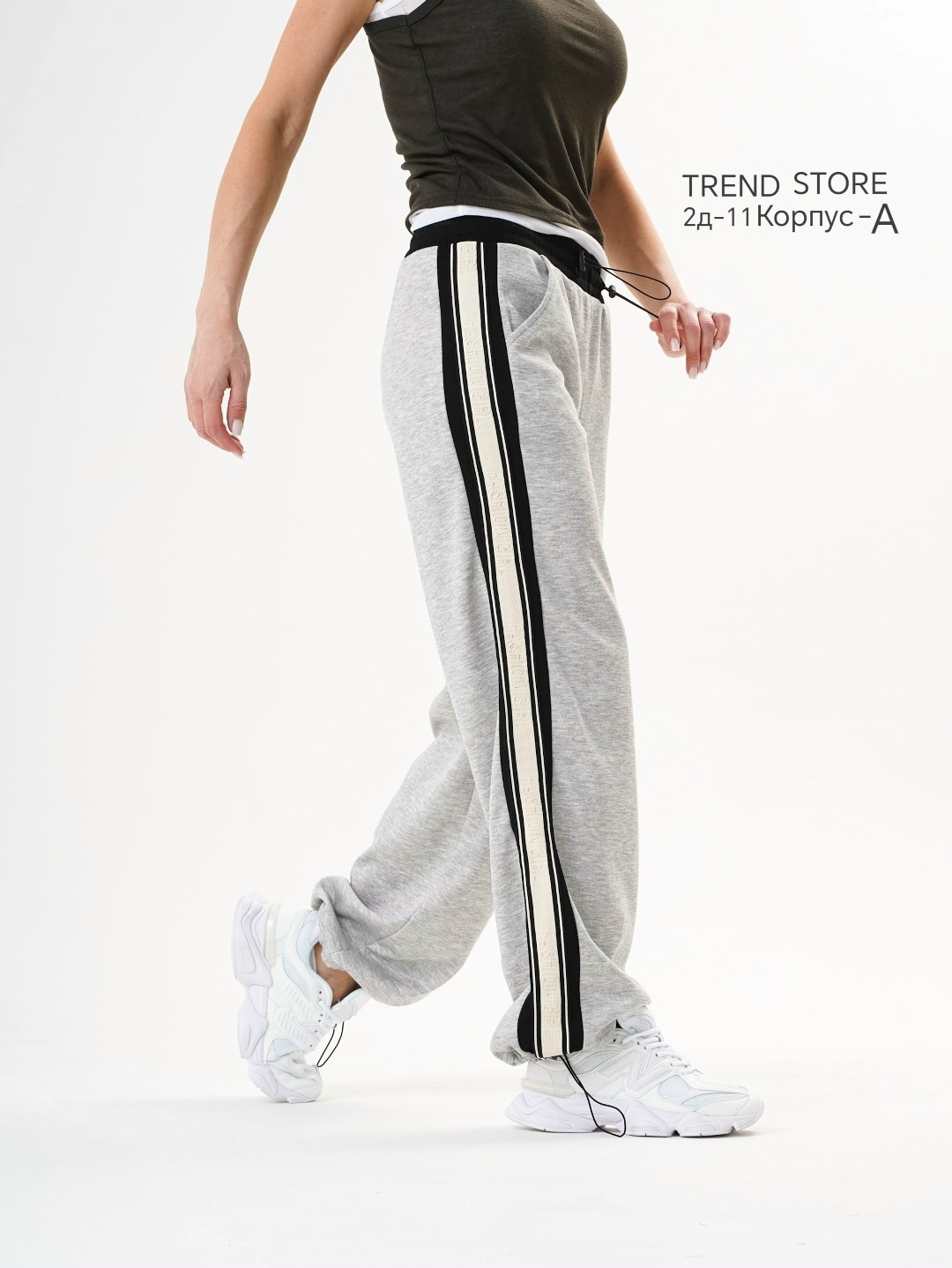 штаны спортивные с лампасами широкие палаццо gassed,спортивные брюки,спортивные брюки палаццо с завязками и лампасами,брюки спортивные свободные палаццо m.i.a,спортивные штаны с лампасами