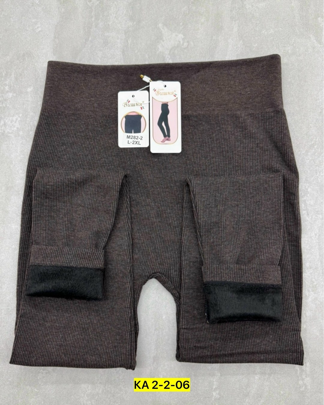 женские легинсы,леггинсы теплые,легинсы на меху,теплые лосины,лосины утеплённые