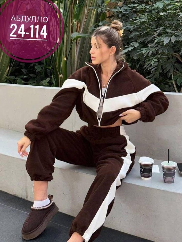 женские костюмы спортивные,повседневный спортивный костюм,женские костюмы на флисе,костюм женский флис полар,женский костюм
