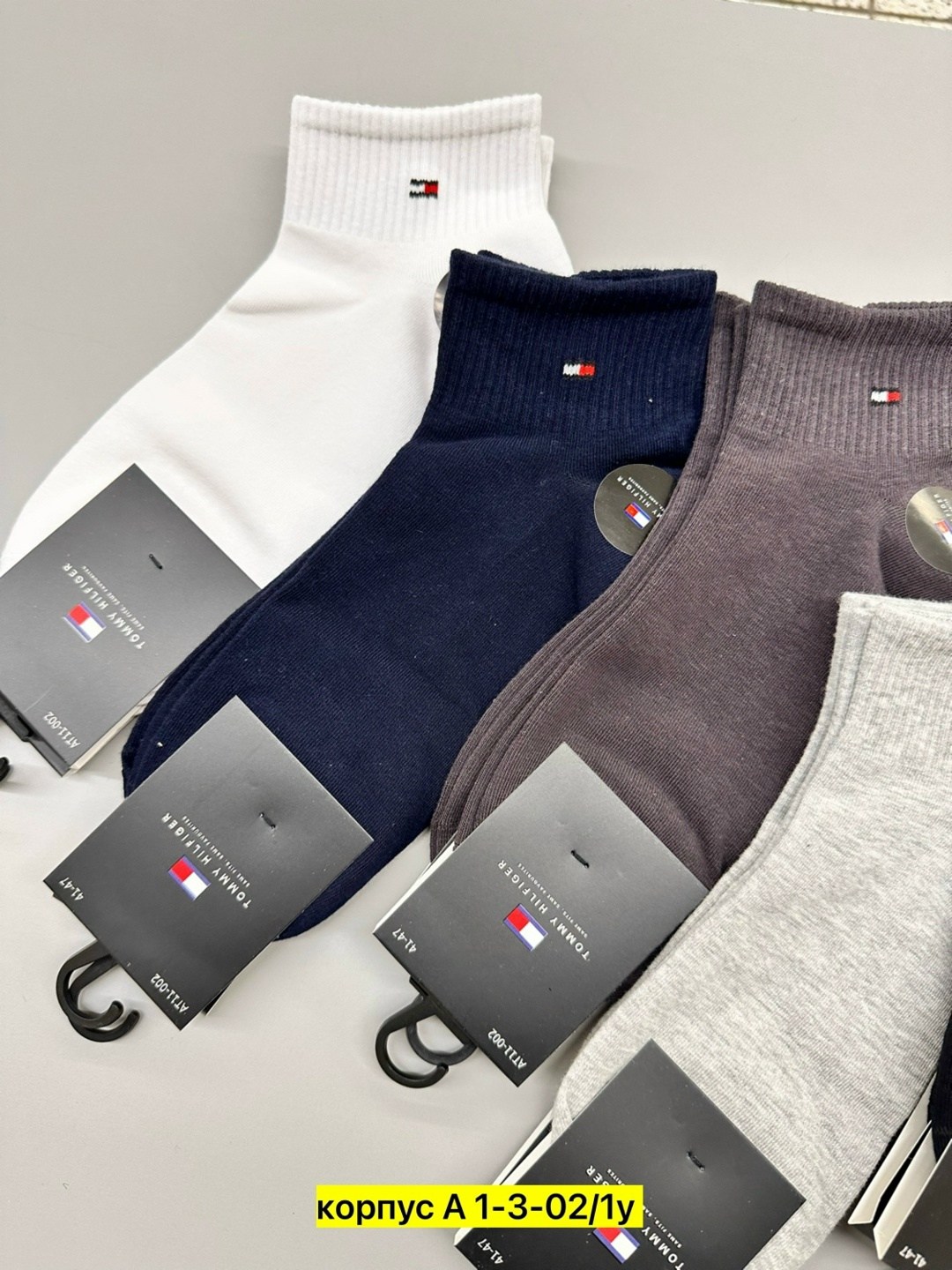 носки мужские,томми хилфигер набор носков,носки tommy hilfiger,мужские носки томми хилфигер,носки мужские 10 пар