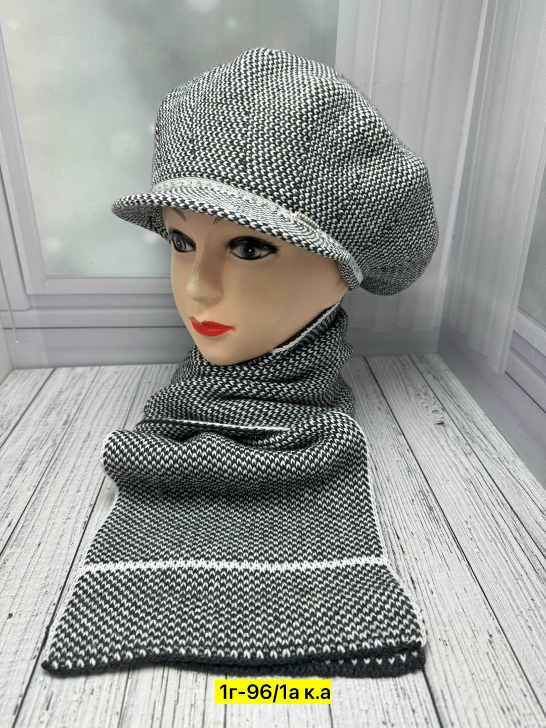 комплект шапки,шапка для женщин,шарфы для женщин,женские кепки,комплект шарф