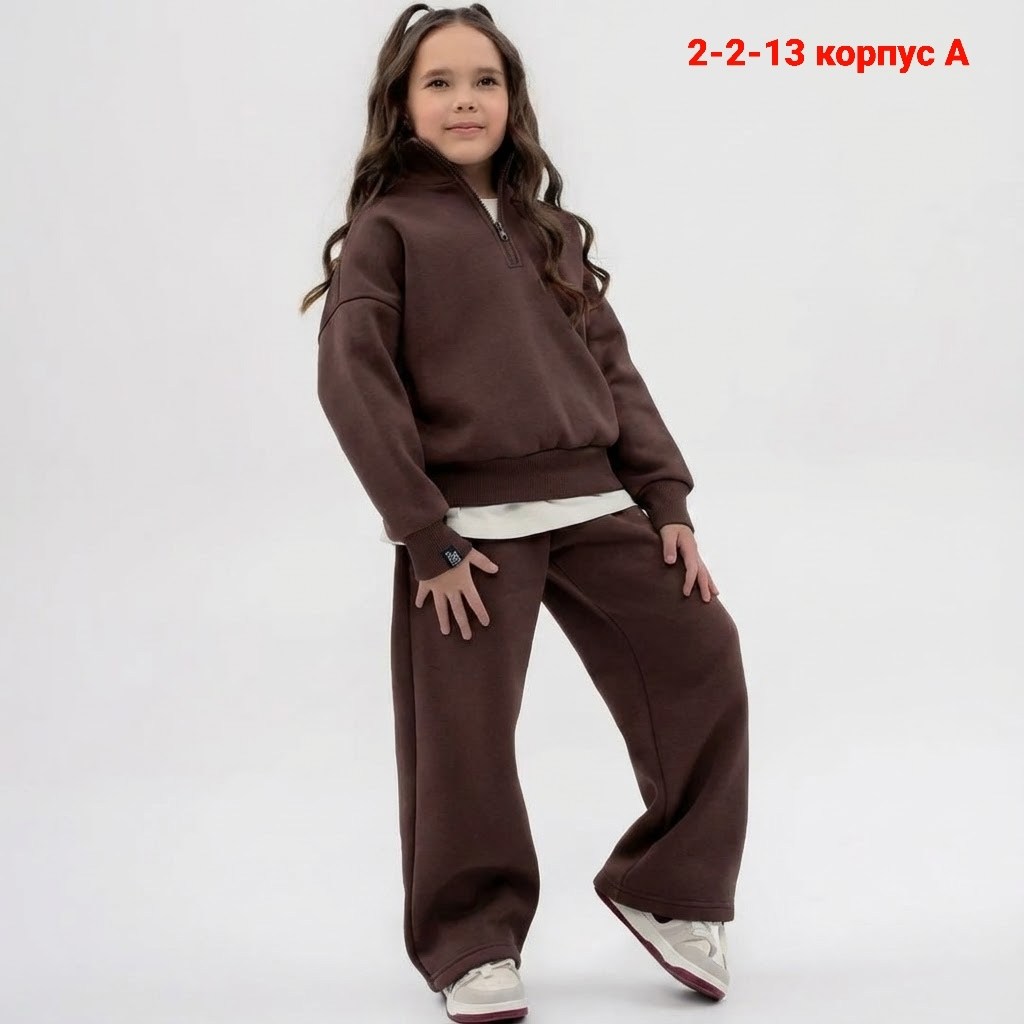 костюм с начесом для девочки,спортивные костюмы детские из футера с начесом,костюм с худи,детский костюм из футера с начесом,спортивный костюм mini maxi