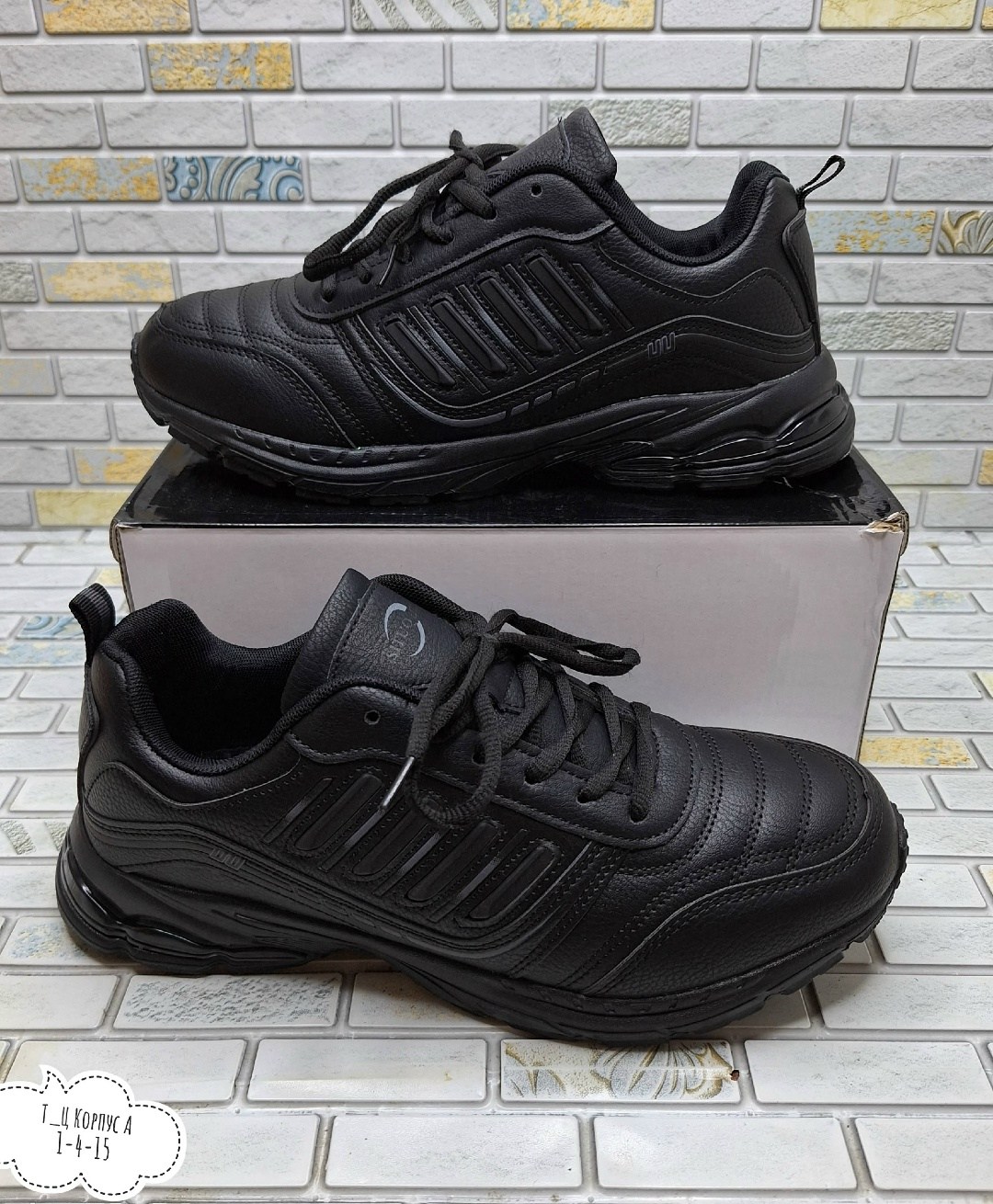 кроссовки bona,кроссовки bona мужские,мужская  кроссовки,кроссовки бона мужские,кроссовки мужские