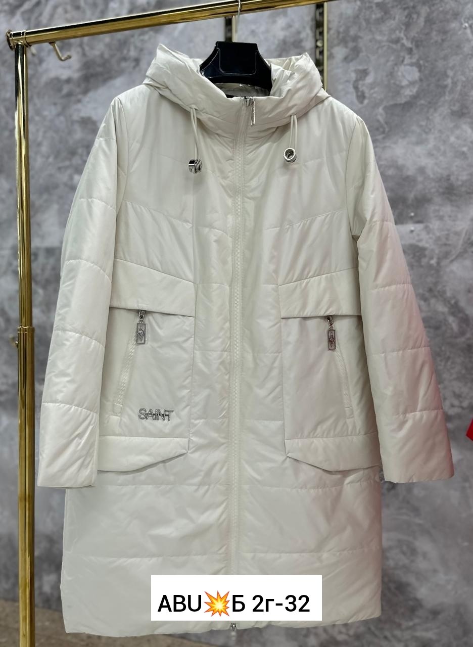 куртка женская зимняя,демисезонная куртка женская,куртка женская,куртка женская 7025 бежевая 54 ru,куртка
