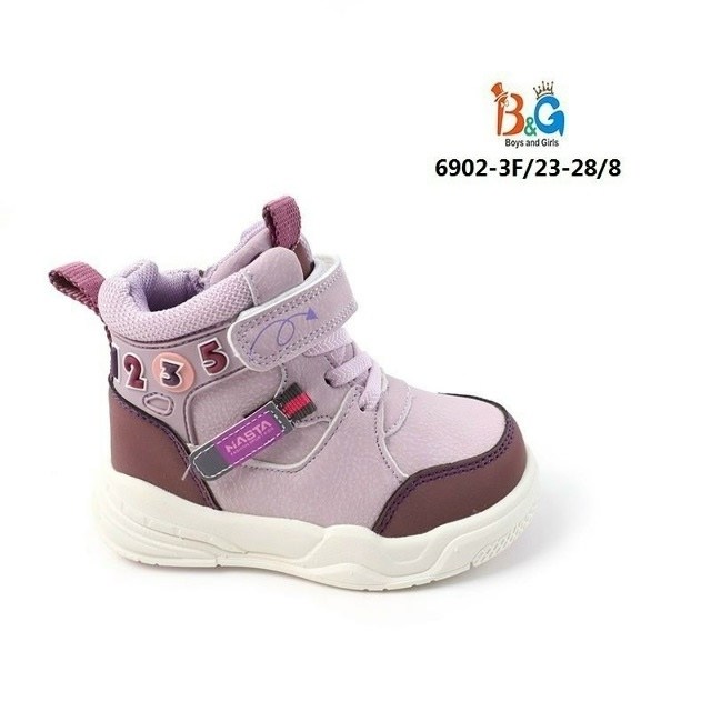 ботинки сказка демисезонные для девочки,ботинки сказка,ботинки сказка для девочек размер 28 розовые,ботинки для девочек,демисезонная