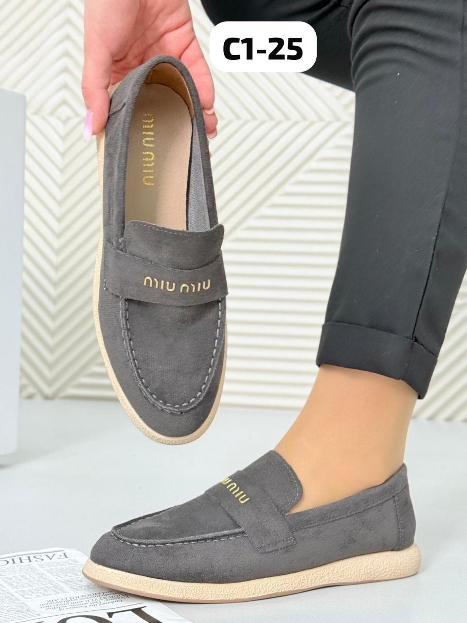 ,женские лоферы,женские мокасины,лоферы замш, повседневные