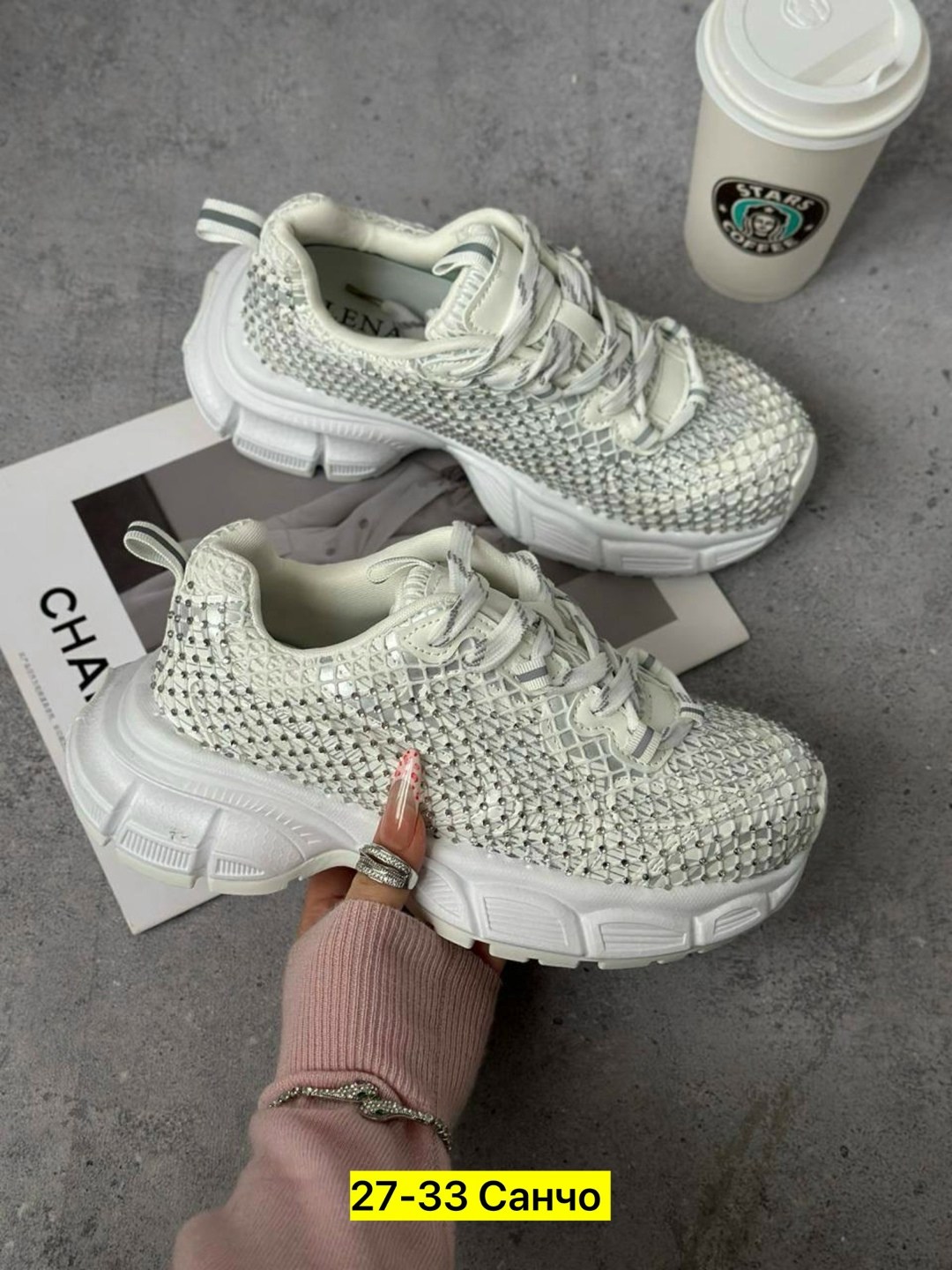 женские кроссовки,вязаная ,кроссовки большие, женская,кроссовки модные