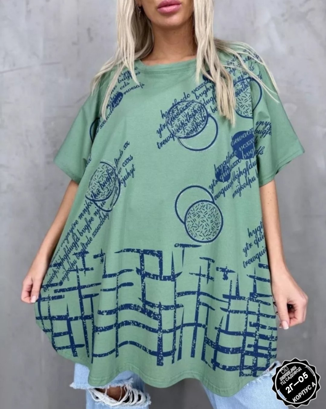 туника женская,женская футболка больших размеров, больших размеров,футболка женская,футболка женская туника