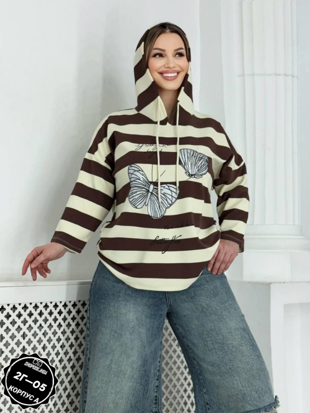 женская кофта,кофта модная,женская толстовка,кофта кардиган,кофт