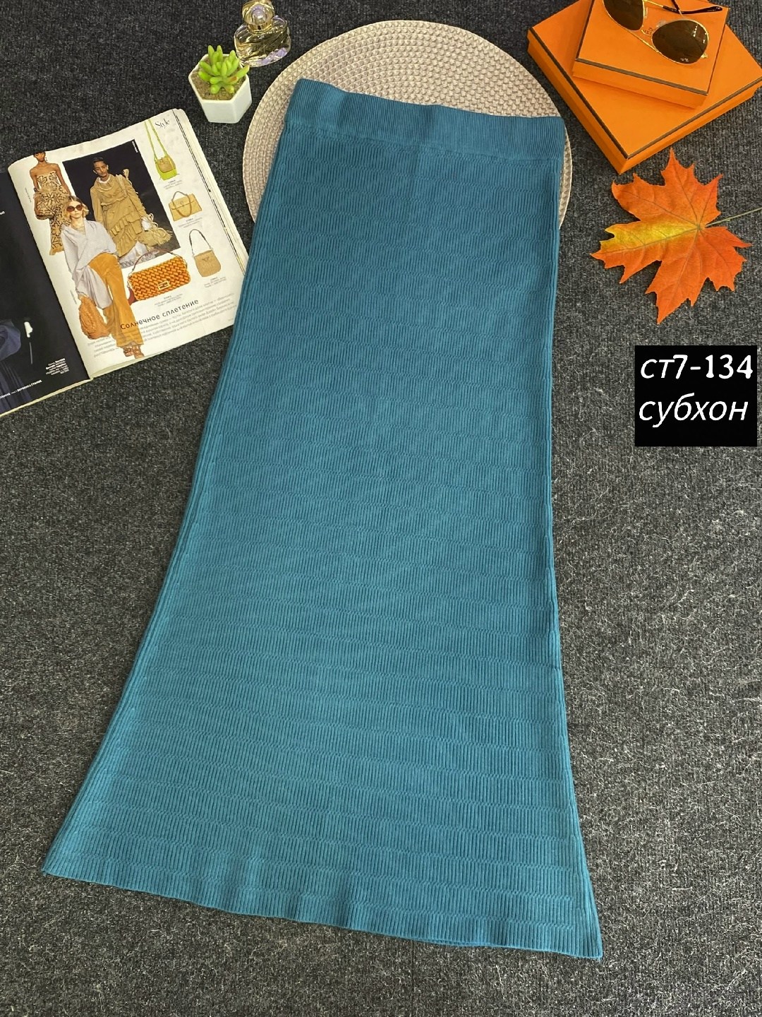 трикотажная юбка,женская трикотажная юбка с высокой талией,длинная женская шерстяная юбка с высокой талией,вязаная юбка,женская трикотажная юбка средней длины