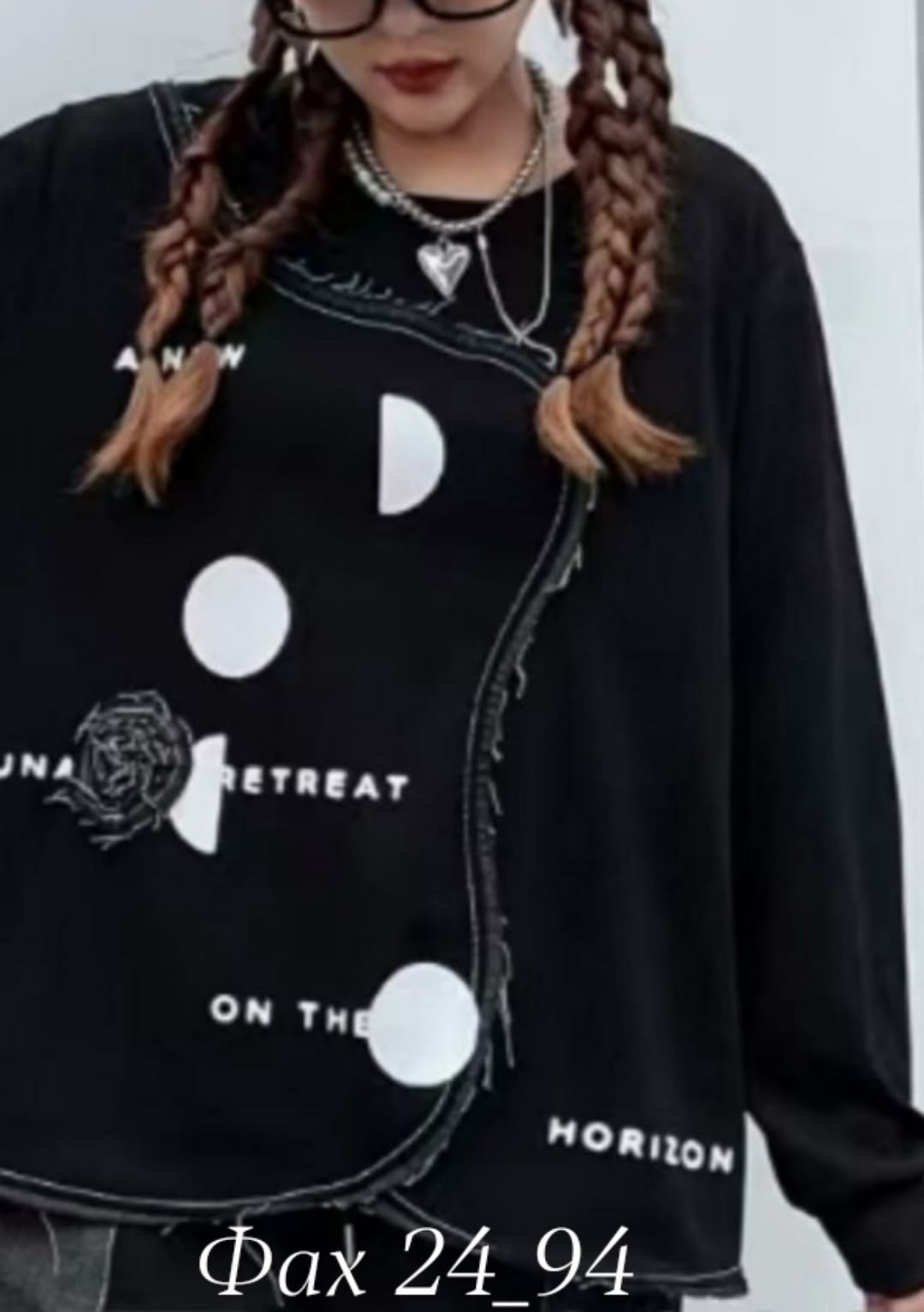 модные костюмы,толстовка модная,толстовка в стиле,одежда идеи