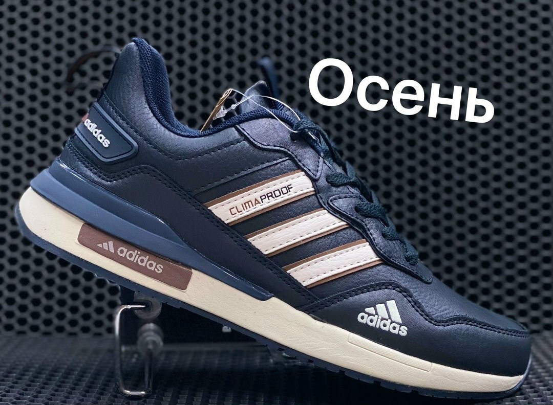 кроссовки мужские adidas,кроссовки adidas,кроссовки адидас артикул вв5428,adidas кроссовки adidas,кроссовки мужские adidas летние
