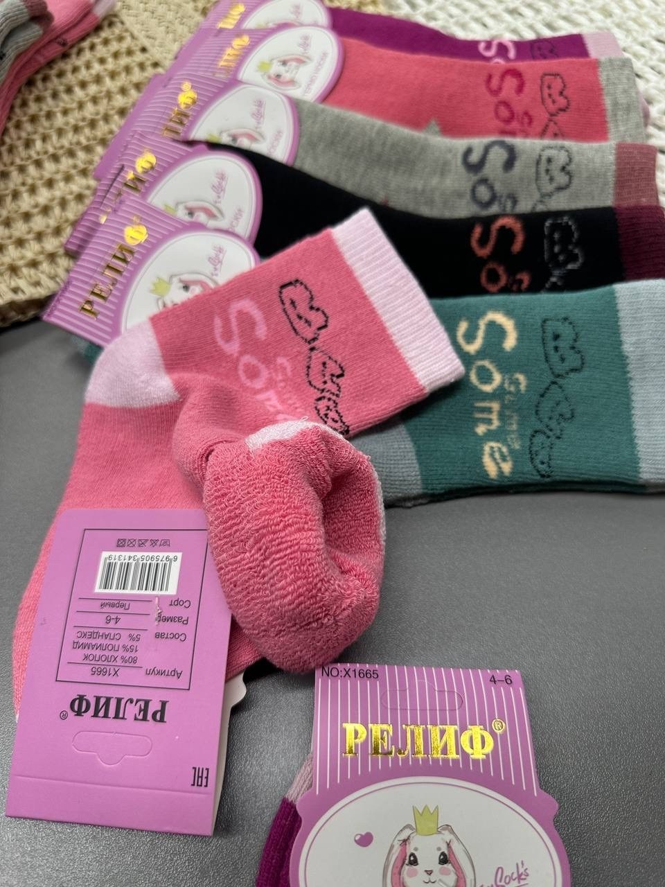 детские носки для девочек,носки для девочек,носки детские,носки дeтские,носки детские 12 пар