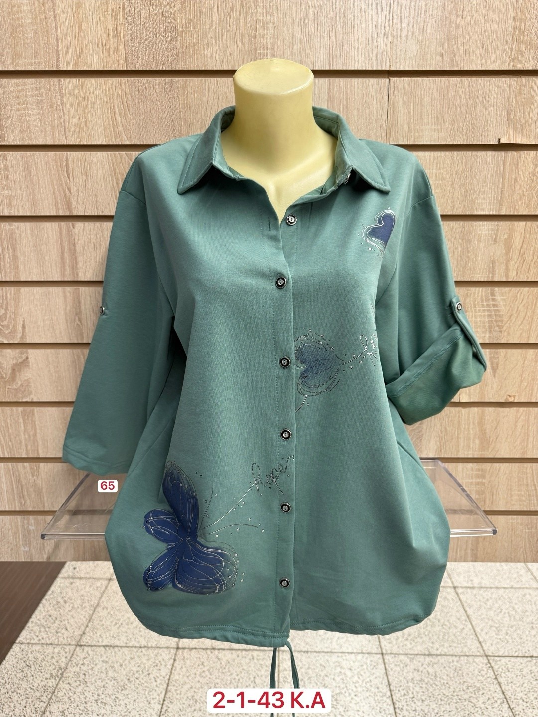 рубашка женская,рубашка женская ткань лайт,блузка больших размеров женская,блузка женская,женские блузки и рубашки