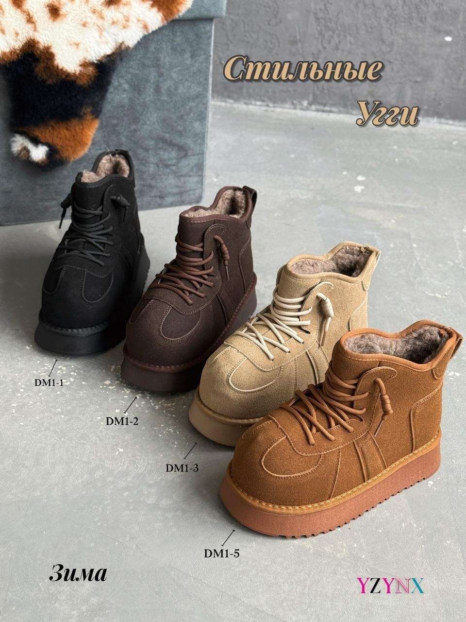 угги женские,угги,угги женские зимние,,угги зимние меховые cvmartanni 181358659