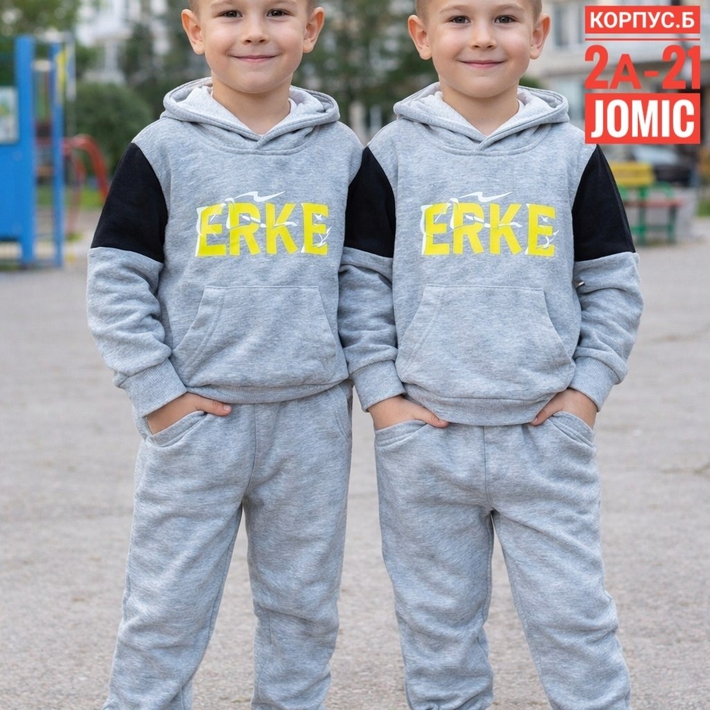 детский спортивный костюм для мальчика,спортивный костюм для мальчиков,костюм спортивный,трикотажный костюм для мальчика,костюм детский