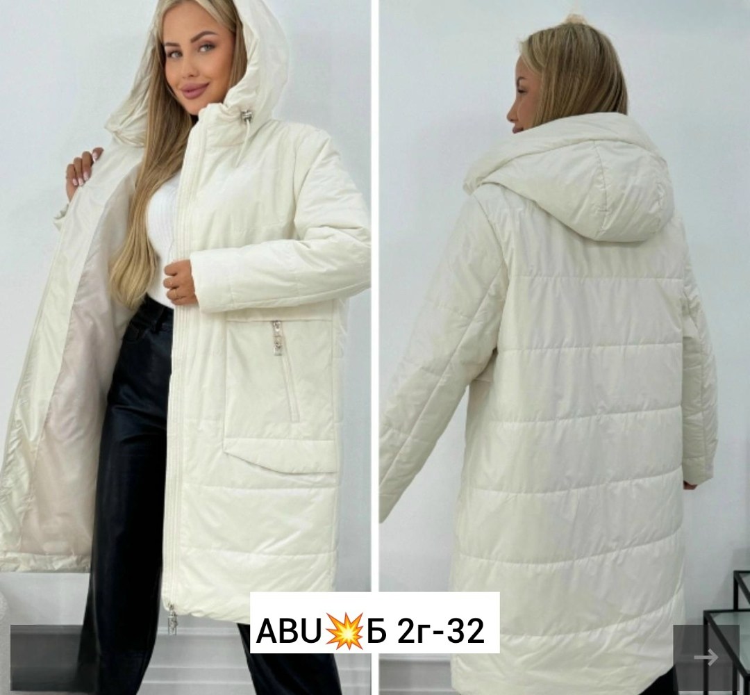 куртка женская зимняя,демисезонная куртка женская,куртка женская,куртка женская 7025 бежевая 54 ru,куртка