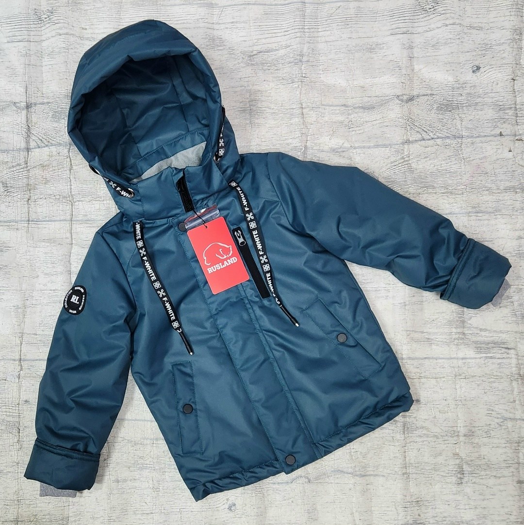 куртка демисезонная,демисезонная куртка для мальчика,куртка демисезонная rusland,детская демисезонная куртка,куртка для мальчиков