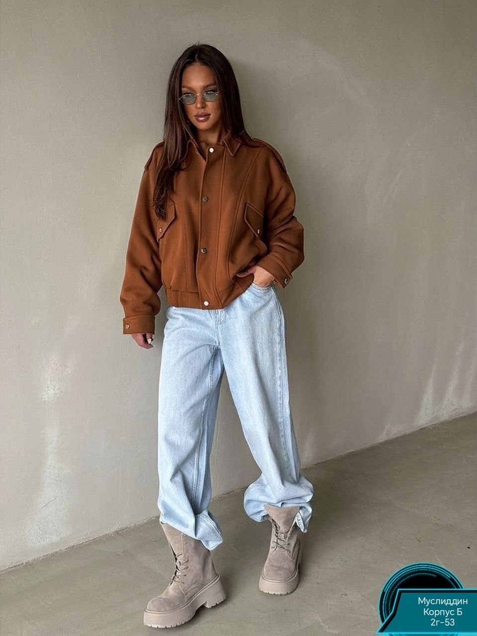 куртка джинсовая оверсайз,джинсовая куртка,джинсовая куртка женская,стильная джинсовая куртка,джинсовая куртка женская оверсайз